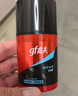 高夫（gf）恒时水润保湿露50ml 锁水长效保湿男士护肤品乳液 实拍图