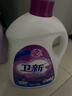 卫新香薰洗衣液薰衣草34.08斤全瓶组合套装(4.26kg*4）机洗手洗去渍 实拍图