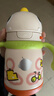 babycare儿童保温杯婴儿宝宝学饮杯吸管水杯水壶不锈钢300ml-新旧款混发 实拍图