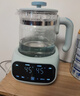 babycare宝宝恒温热水壶智能冲泡奶家用调奶器 热烧水壶 玻璃恒温壶 实拍图