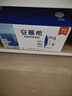 伊利【新鲜日期】安慕希希腊风味早餐酸奶原味205g*16盒 年货礼盒装 实拍图