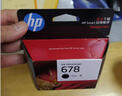 惠普（HP）678原装黑色墨盒 适用hp 1018/2515/1518/4648/3515/2548/2648/3548/4518打印机 实拍图
