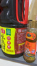 海天 味极鲜1.9L+燕庄头道芝麻油100ml 炒菜凉拌调味品 实拍图