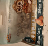 三只松鼠手剥巴旦木500g/袋装 坚果炒货干果扁核桃杏仁零食送礼  实拍图