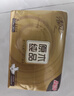 清风【李昀锐同款】 抽纸 金装3层120抽*24包 纸巾抽餐巾纸 抽纸整箱 实拍图