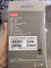 联想（Lenovo）鼠标 有线轻音鼠标 办公鼠标 大红点M220L有线轻音鼠标 台式机鼠标 笔记本鼠标 实拍图