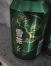 雪花啤酒（Snowbeer）晶粹 500ml*12听整箱装 京东自营 新年送礼 实拍图