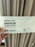 稳健棉里层医用外科口罩独立包装一只一袋灭菌级50只亲肤秋冬季保暖 实拍图