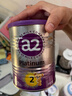 a2奶粉紫白金幼儿配方奶粉3段(1岁+)900g*6 【高营养好吸收】 实拍图