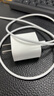 Apple/苹果 20W USB-C充电器  type-c充电器苹果手机充电器原装手机快充头 苹果17手机充电器 实拍图