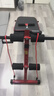 多德士（DDS）仰卧起坐辅助器健身器材家用运动腰部锻炼腹肌健身器R109D 实拍图