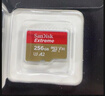 闪迪（SanDisk）256GB TF(MicroSD)内存卡 4K极速金卡A2 V30 U3行车记录仪 运动相机无人机 监控存储卡 读190MB/s 实拍图