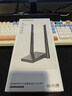 绿联USB无线网卡WiFi6千兆 WiFi接收器AX3000双频5G网卡 台式机专用笔记本无线网接收器外置增益天线 实拍图