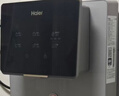 海尔（Haier）净水器家用厨下母婴RO反渗透直饮净水机加热一体机餐边柜壁挂式管线机接自来水全屋前置过滤器套装 【性能套装】即热管线机+净水器 实拍图