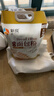 新良原味面包粉10斤装 高筋面粉 烘焙原料 手撕面包机用小麦粉 实拍图