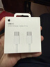 Apple/苹果 60W USB-C数据线-1米 type-c苹果充电线手机数据线 苹果17充电线iphone17充电线 实拍图