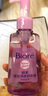 碧柔（Biore）深层净透卸妆油150ml眼唇卸妆水乳液深层清洁不刺激护肤品礼物 实拍图