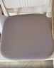 南极人（Nanjiren）坐垫记忆棉椅垫办公室久坐冬季座垫汽车减压屁股垫子学生教室软垫 实拍图