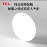 TCL客厅灯led吸顶灯全屋灯饰阳台现代简约高显指卧室三防灯 实拍图