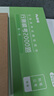 粉笔公考2026行测模考2000题国省考公务员考试用书言语判断资料数量公考题库模拟题刷题 实拍图