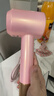 【国家3C认证丨45亿负离子护发】高速无叶吹风机家用负离子静音大功率不伤发恒温速干吹风筒华强北 【官方顶配-单风嘴】 樱花粉丨新年礼物送男生送女生 【2026新款丨顶配1:1版本】1.8米线长礼盒装 实拍图