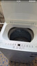 海信（Hisense）全自动波轮洗衣机8KG 小型健康 一级能效 家用租房宿舍 WT80N1Q 以旧换新家电补贴 京东自营 实拍图