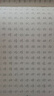 华夏万卷【21天搞定行楷】练字帖成年人练字专用行书吴玉生硬笔书法练字本初学者入门初中生专用钢笔连笔字 晒单实拍图