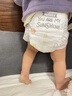 好奇（Huggies）小森林纸尿裤XL32片(12-17kg)尿不湿心钻【透氧顶配更低敏】 实拍图