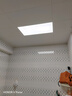 美的（Midea）集成吊顶灯30x60平板灯厨卫厨房灯卫生间LED面板灯 实拍图
