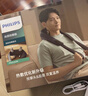 飞利浦（PHILIPS）小金鱼颈椎按摩器按摩披肩斜方肌肩颈腰背部热敷按摩仪5203N送父母亲节日生日男女友新年礼物 实拍图