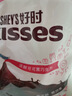 好时 Kisses浓醇黑巧克力 500g 糖果零食 婚庆喜糖 生日礼物 送女孩 实拍图