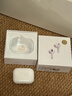 【直营正品 I 原装Pro2】蓝牙耳机无线入耳式airpods pro2代适配苹果正版ANC主动降噪iPhone17/16 【原装正版顶配全功能】AirpodsPro2代 主动降噪+杜比空间音频+三真 实拍图