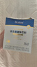 合生元（BIOSTIME）全新升级第二代超金菌益生菌婴儿双歧杆菌呵护肠胃改善肠道 48袋  实拍图