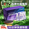 欧格斯活性锰除甲醛分解片活性炭包2kg新房家用强力吸甲醛除异味清除剂 实拍图