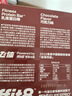 ffit8蛋白棒 乳清蛋白营养能量棒代餐饼干 饱腹高蛋白粉零食 巧克力味 实拍图
