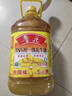 鲁花【保真花生油】 食用油 5S 压榨一级 花生油 5L 实拍图