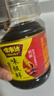 味事达 味极鲜系列 味极鲜1.9L【特级酱油】点蘸凉拌酿造酱油生抽酱油 实拍图