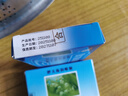 【热销活动】胖大海润喉糖中药材萃取草本润喉糖便携 【性价比】 16粒*2盒 实拍图