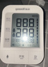 鱼跃（Yuwell）充电语音电子血压计670CR家用血压仪医用高精准血压测量仪器老人 实拍图