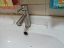 华帝（VATTI）机械臂面盆水龙头洗手盆洗脸盆万向旋转冷热出水304不锈钢四模式 实拍图