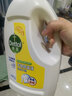滴露（Dettol）衣物除菌液柠檬3L*3瓶杀菌除螨内衣衣物消毒液可配洗衣液儿童可用 实拍图