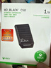西部数据（WD）1TB移动固态硬盘Xbox Series XS授权版随身便携外接扩容C50外置游戏存储扩展卡PSSD硬盘 实拍图