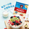 桂格（QUAKER）即食燕麦片1478克 营养早餐 膳食纤维 零添加白砂糖 实拍图