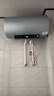 海尔（Haier）国家补贴电热水器80升 PD7 金刚无缝胆 水电分离3300W变频速热一级能效终身免换镁棒家用储水式 实拍图