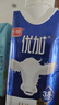 光明研简0蔗糖常温酸奶135g*16盒 早餐牛奶乳品儿童早餐年货好礼 实拍图