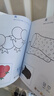 奕思瑞儿童涂色绘画本幼儿园画画本填色本宝宝玩具2-3-6岁涂鸦涂色书本 实拍图