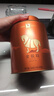 八马茶业红茶 金马罐武夷山金骏眉特级 160g罐装茶叶自己喝 [送试茶] 实拍图