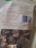 十月稻田 香菇 200g 干香菇 厚蘑菇冬菇 山珍菌菇干货 煲汤火锅炒菜食材 实拍图