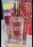 泸州老窖 六年窖头曲珍品 浓香型白酒 52度500ml 2瓶（配礼袋） 实拍图