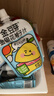 金豆芽金银花柚子汁儿童果汁饮品送礼盒装年货西柚汁饮料100ml*13袋 实拍图